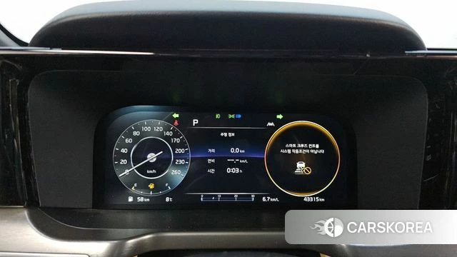 Kia Sorento 4th Generation id 3818771 из Кореи 18