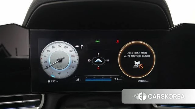 Hyundai Avante (CN7) id 4696585 из Кореи 35
