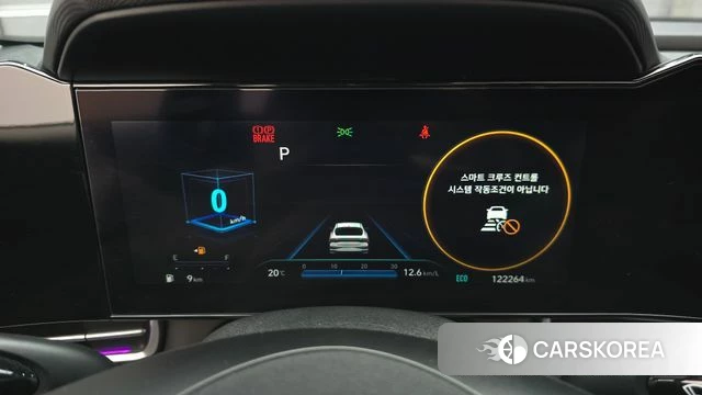Hyundai Avante (CN7) id 4918012 из Кореи 30