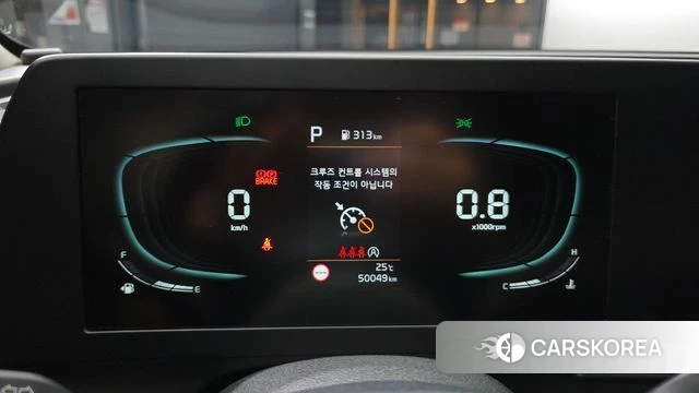 Kia Sportage 5th Generation id 4749682 из Кореи 31