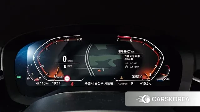 BMW 5 Series (G30) id 3552161 из Кореи 18