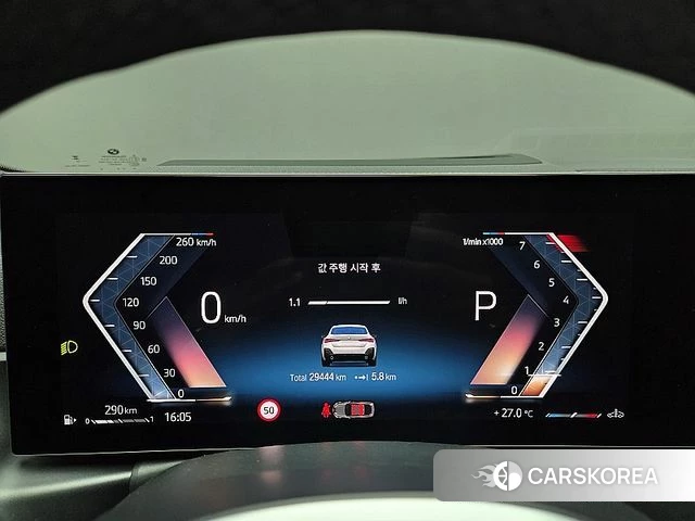 BMW 4 Series (G22) id 4792101 из Кореи 18