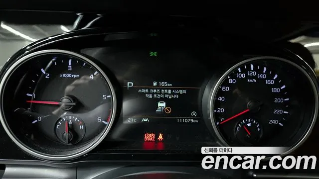 Kia Carnival 4th generation id 2714502 из Кореи 18