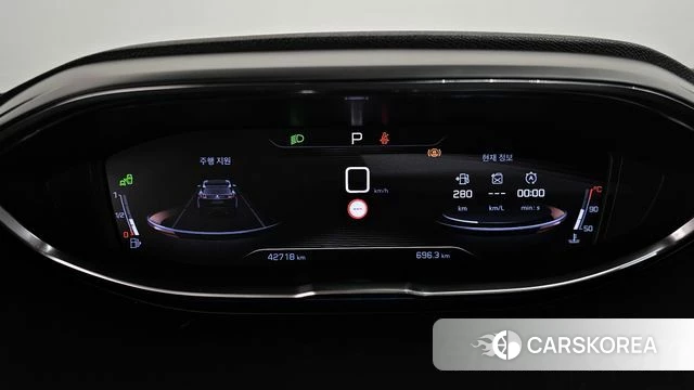 Peugeot 3008 second generation id 4759911 из Кореи 34