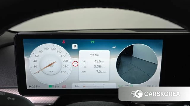 Genesis GV60 id 3935236 из Кореи 18