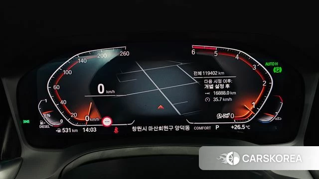 BMW 3 Series (G20) id 4604876 из Кореи 29