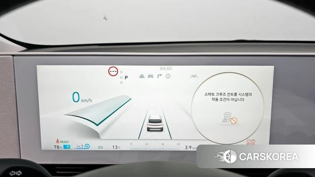 Hyundai Ionic 5 id 3794736 из Кореи 18