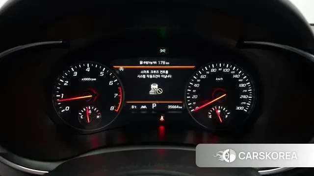 Kia Stinger Meister id 3727711 из Кореи 18