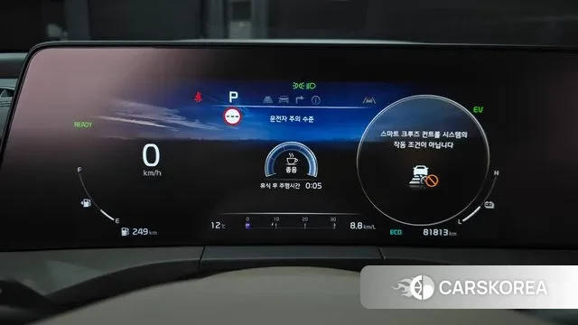 Kia K8 Hybrid id 3726319 из Кореи 18