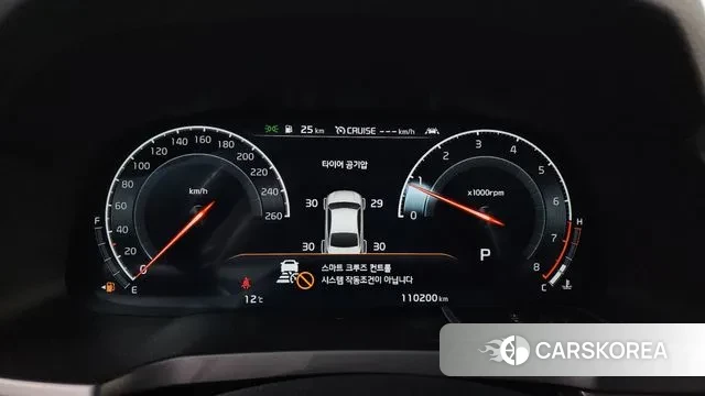 Kia K7 Premier id 3330339 из Кореи 18