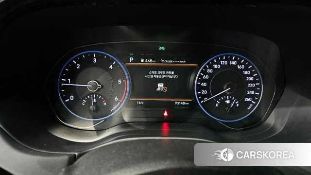 Hyundai Palisade id 4350118 из Кореи 28