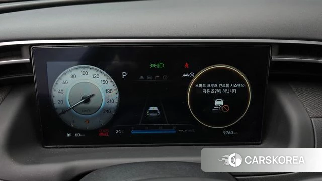 Hyundai Tucson (NX4) id 4388547 из Кореи 28