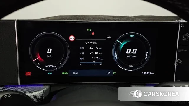 Hyundai Sonata D Edge Hybrid (DN8) id 3299909 из Кореи 18