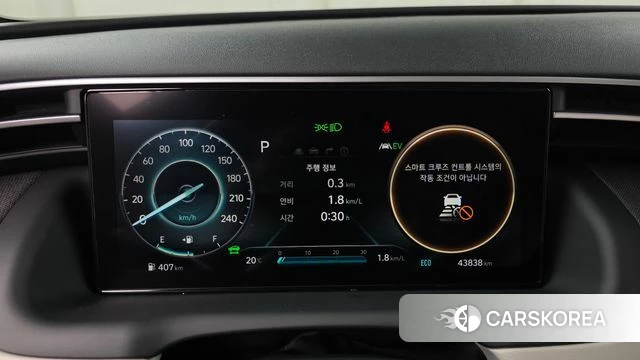 Hyundai Tucson Hybrid (NX4) id 4019472 из Кореи 18