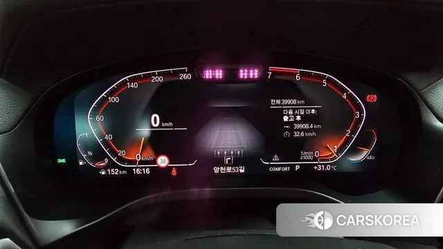 BMW X4 (G02) id 2993996 из Кореи 18