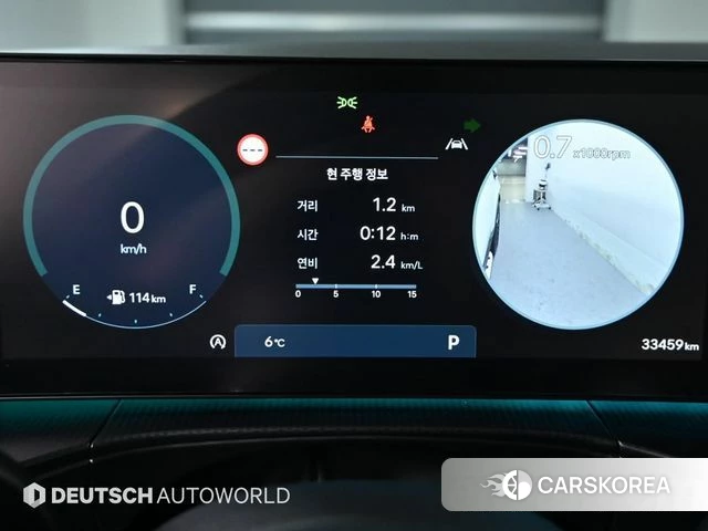 Hyundai Santa Fe (MX5) id 3963505 из Кореи 18