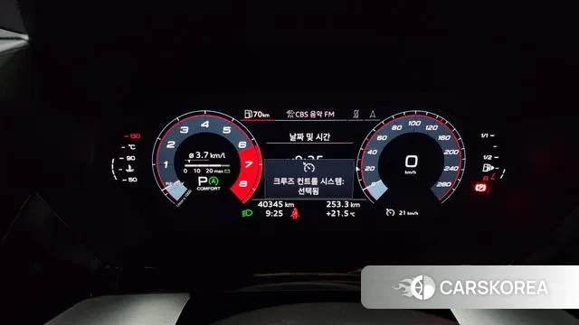 Audi A3 (8Y) id 3007036 из Кореи 18