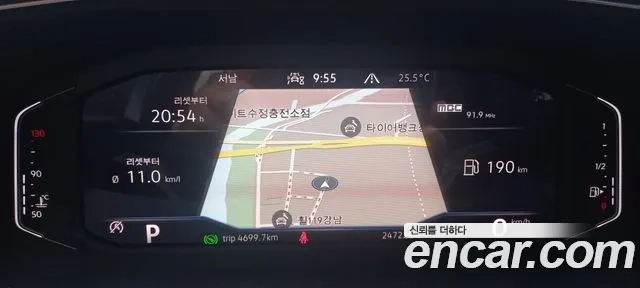 Volkswagen Tiguan Allspace id 2935041 из Кореи 18