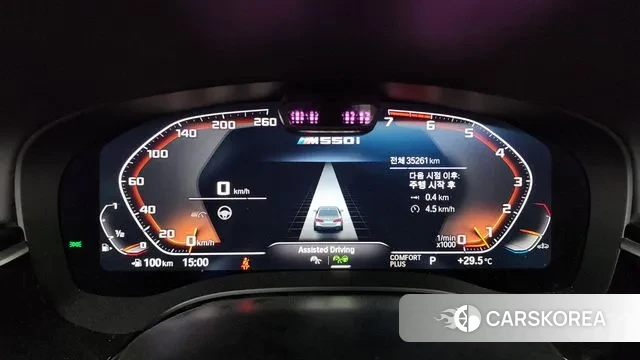 BMW 5 Series (G30) id 2939224 из Кореи 18