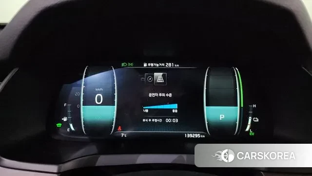 Kia K7 Premier Hybrid id 3509367 из Кореи 18