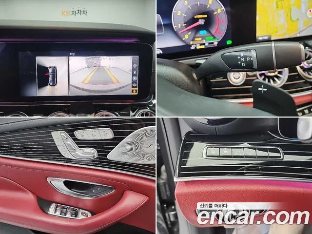 Mercedes-Benz CLS-Class C257 id 2684061 из Кореи 17