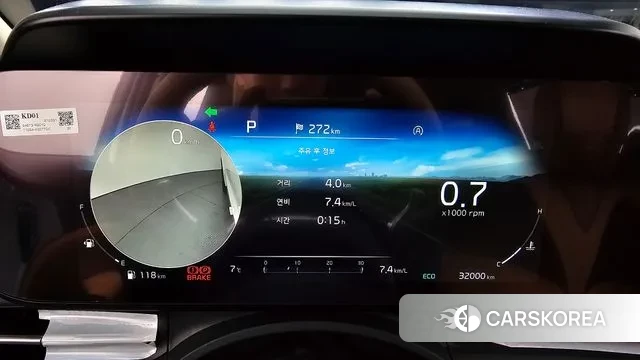 Kia Carnival 4th generation id 3582210 из Кореи 18