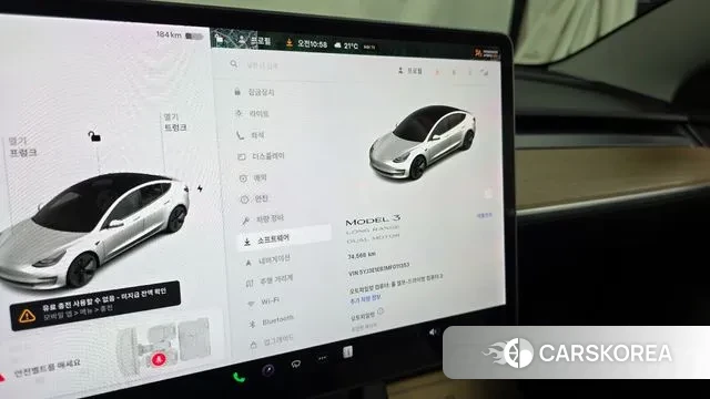 Tesla Model 3 id 3268885 из Кореи 18