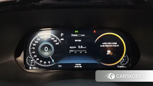 Hyundai Palisade id 3334382 из Кореи 18