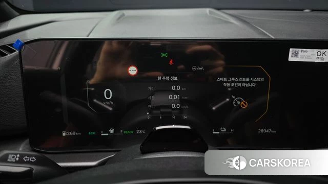 Kia The New Sportage 5th Generation Hybrid id 4375017 из Кореи 29