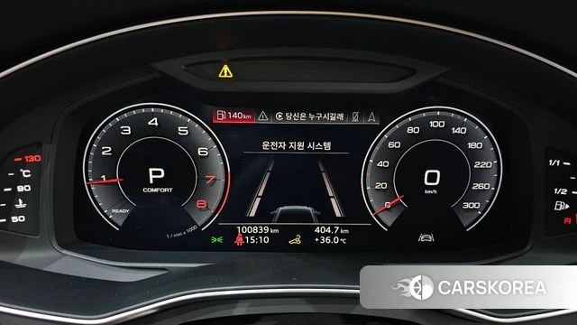 Audi A6 (C8) id 4651571 из Кореи 18