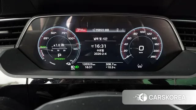 Audi e-Tron id 3655233 из Кореи 18