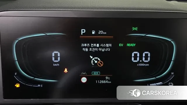 Kia Di Ol Nu Niro id 3524376 из Кореи 18