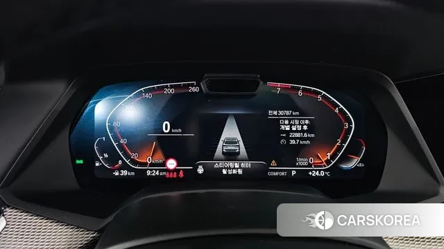 BMW X5 (G05) id 3164369 из Кореи 18