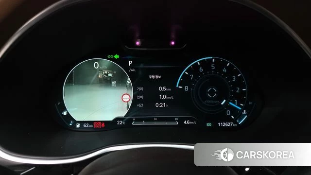 Genesis G80 (RG3) id 4603739 из Кореи 18