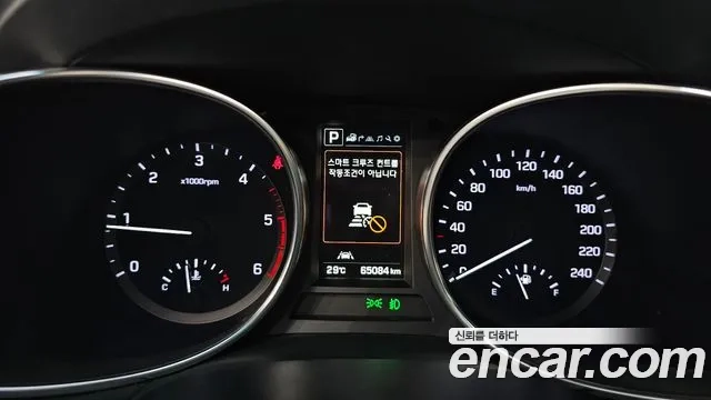 Hyundai The New Max Cruise id 2956854 из Кореи 18