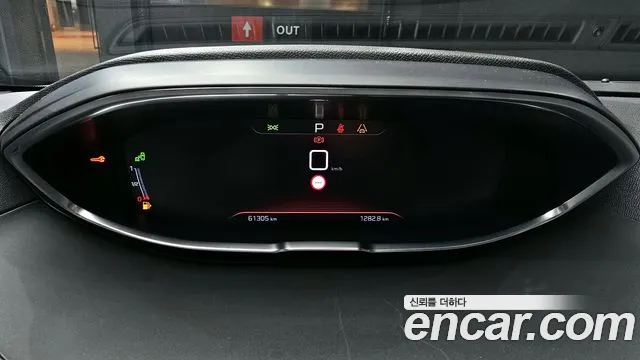 Peugeot 3008 second generation id 2325536 из Кореи 18