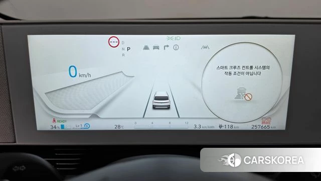 Hyundai Ionic 5 id 4898951 из Кореи 18