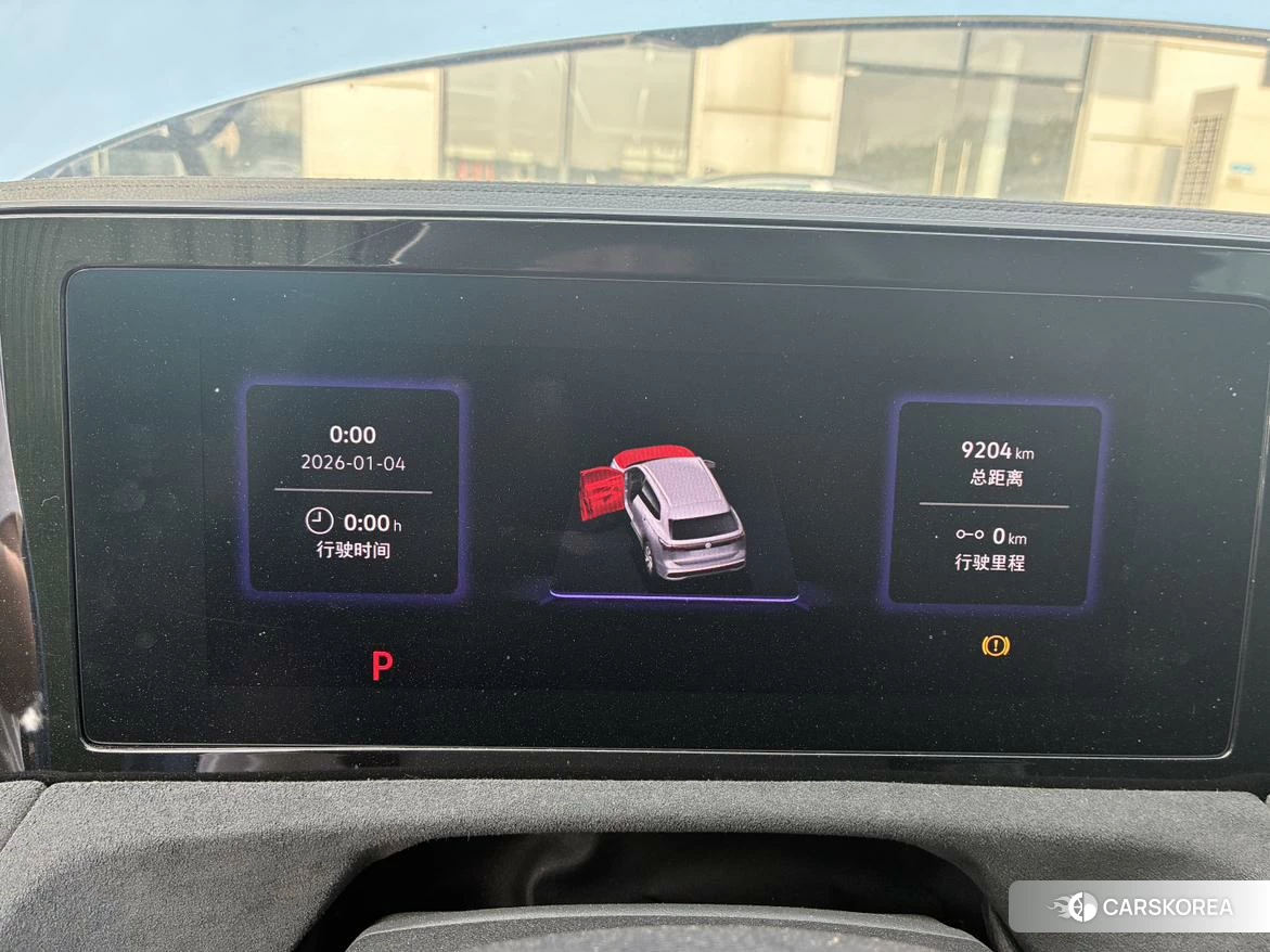 Volkswagen Tiguan L id 4452932 из Китая 13