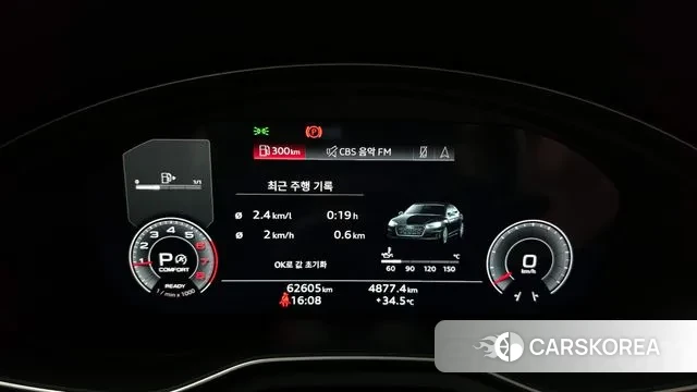 Audi A5 (F5) id 3011934 из Кореи 18