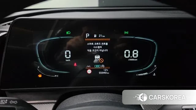 Kia Sportage 5th Generation id 3752127 из Кореи 18