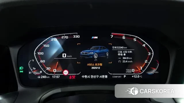 BMW 3 Series (G20) id 3573043 из Кореи 18