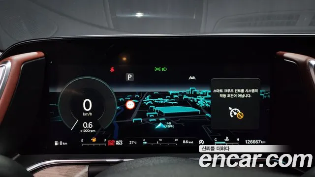 Genesis G90 (RS4) id 2816967 из Кореи 18