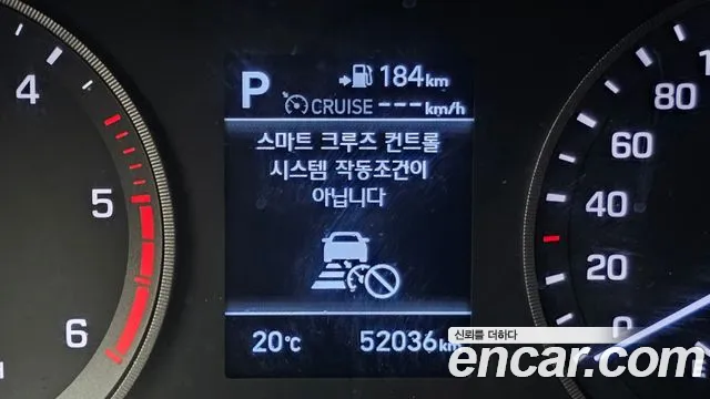 Hyundai All New Tucson id 2644925 из Кореи 18