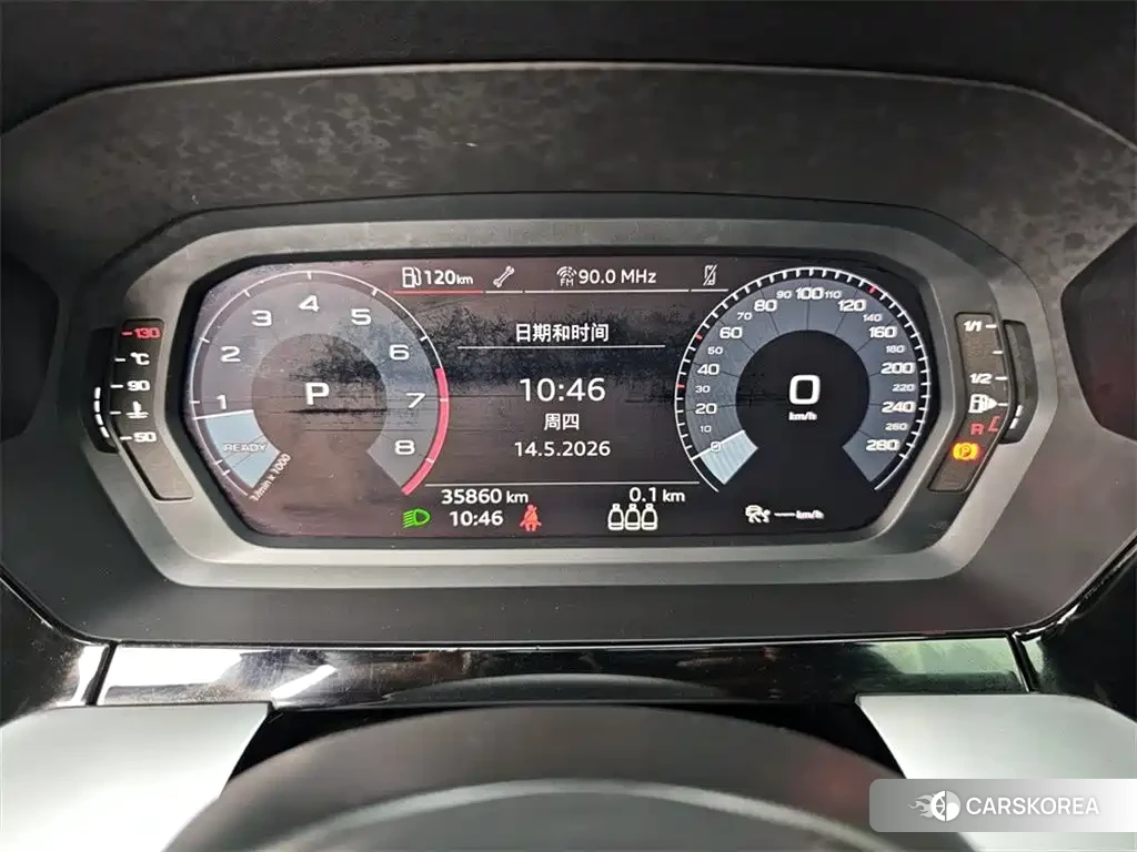 Audi A3 id 4546420 из Китая 14