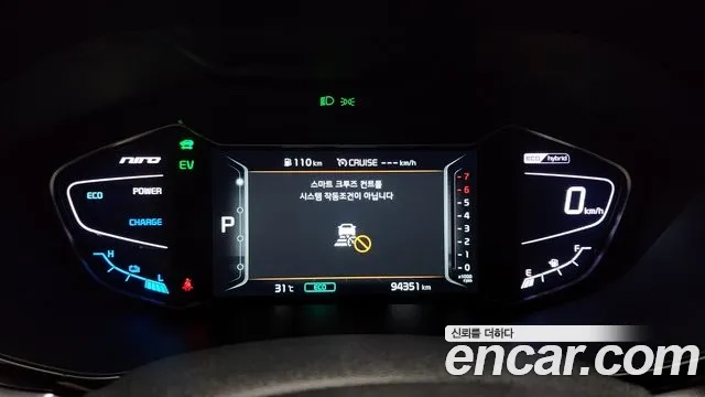 Kia The New Niro id 2911056 из Кореи 18