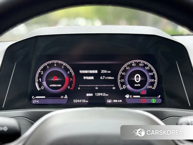 Honda Accord id 4307314 из Китая 13