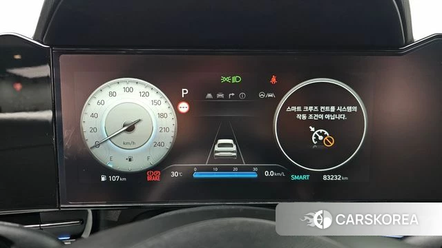 Hyundai The New Avante (CN7) id 4744864 из Кореи 18