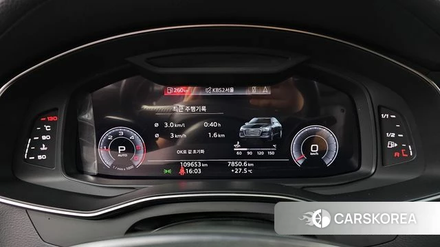 Audi A6 (C8) id 4310312 из Кореи 18