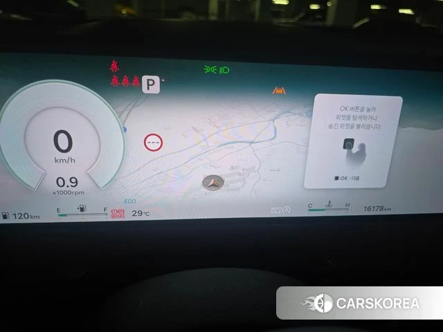 Genesis GV70 id 4649838 из Кореи 8