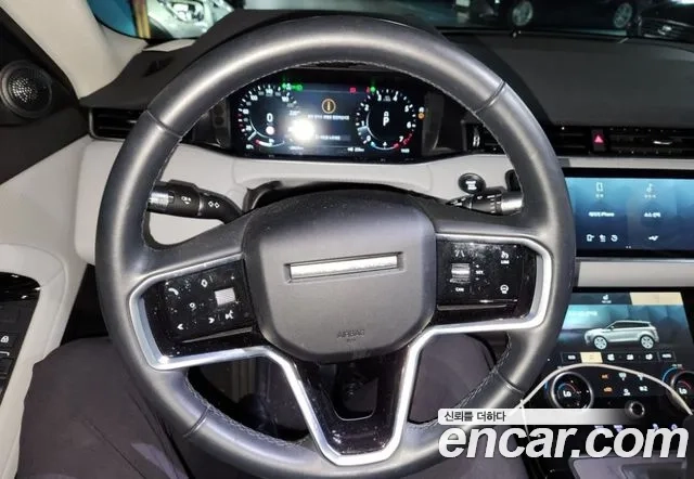 Land Rover Range Rover Evoque 2nd Generation id 2874889 из Кореи 8